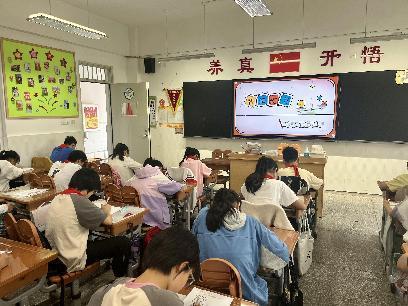 20230518第九届魔幻数学节5报道_html_m274ccae7.jpg