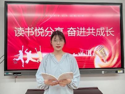 20230516团日活动（宋珊）_html_m2504c636.jpg