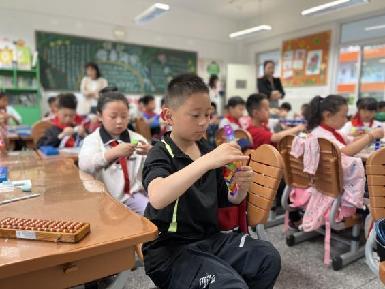 20230517魔幻数学节2报道_html_m57639e9e.jpg