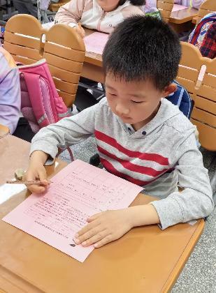 少先队学习1_html_m36a900ae.jpg