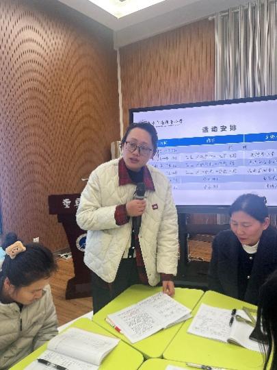 20241203珠心算教研活动新闻稿_html_434243ad.jpg