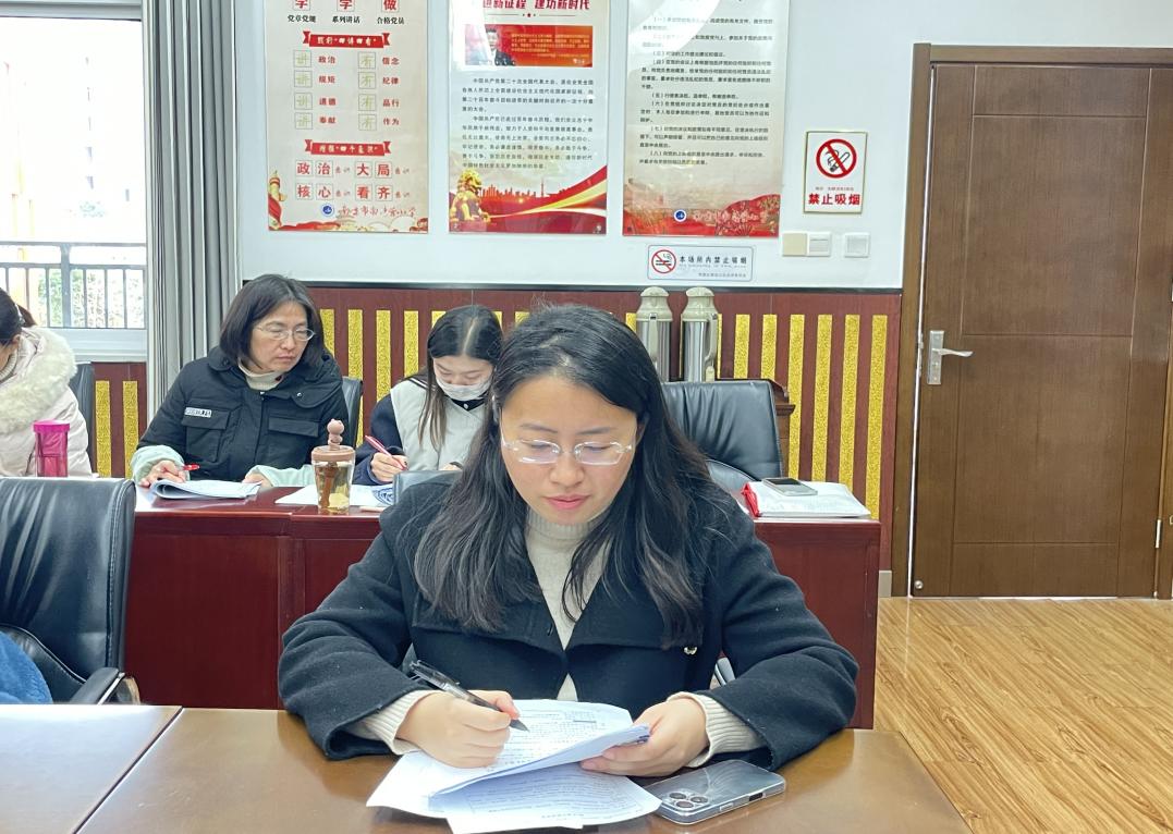 20241210语文组校本研修_html_67759431.jpg