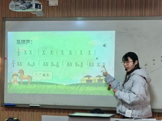 20241218赵欣《牧童之歌》新闻稿_html_33bd3b6.jpg
