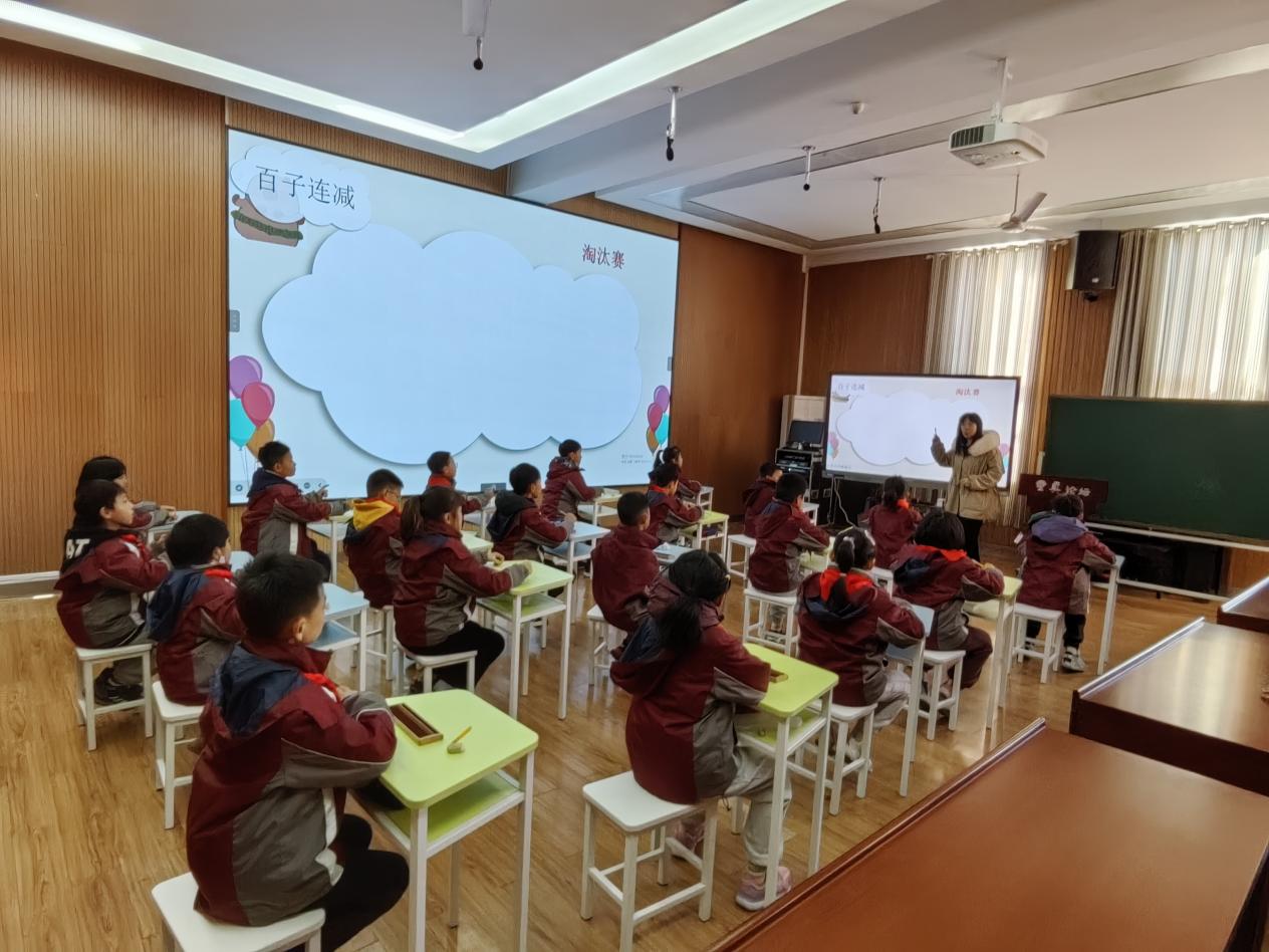 20241128数学组三年级珠心算个人赛报道_html_75a46878.jpg