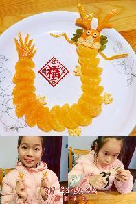 20240219新年齐动手，劳动乐无穷报道（黄娴写）_html_m2a7f7097.jpg