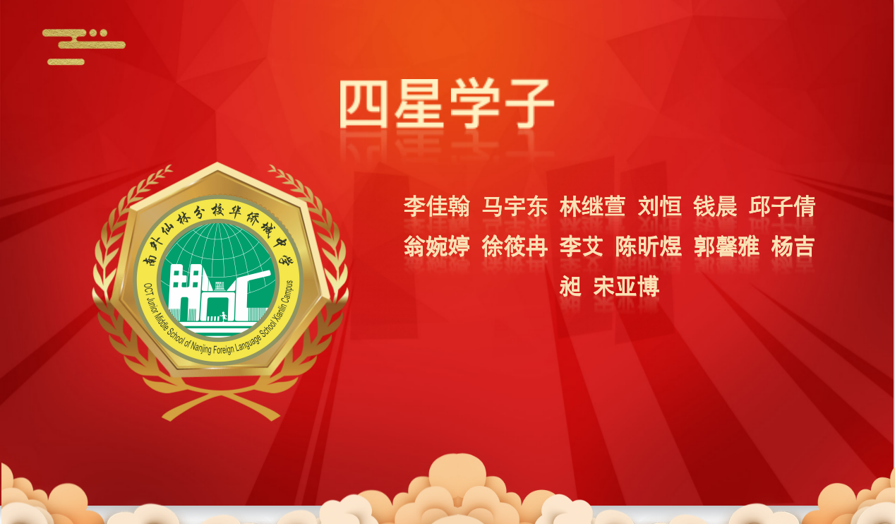 截屏2023-07-10 下午11.45.49.png