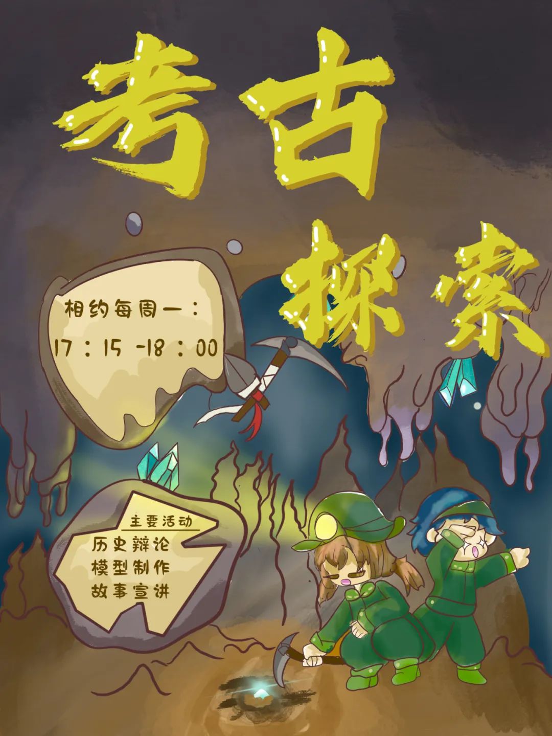 微信图片_20221102144239.jpg
