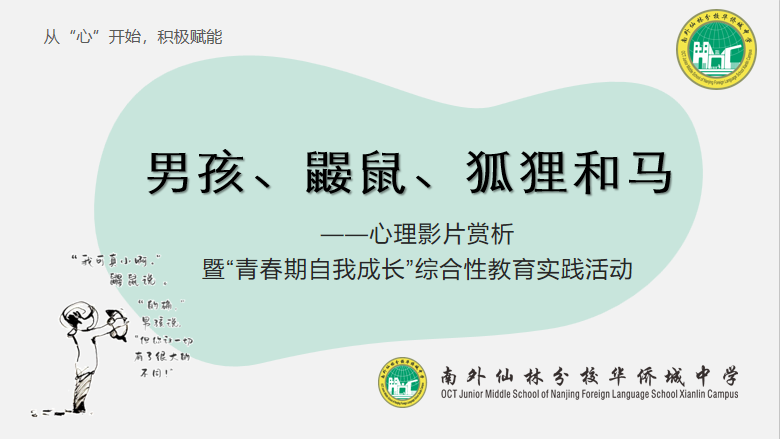 微信图片_20251022144501_148_44.png 微信图片_20251022144501_148_44.png