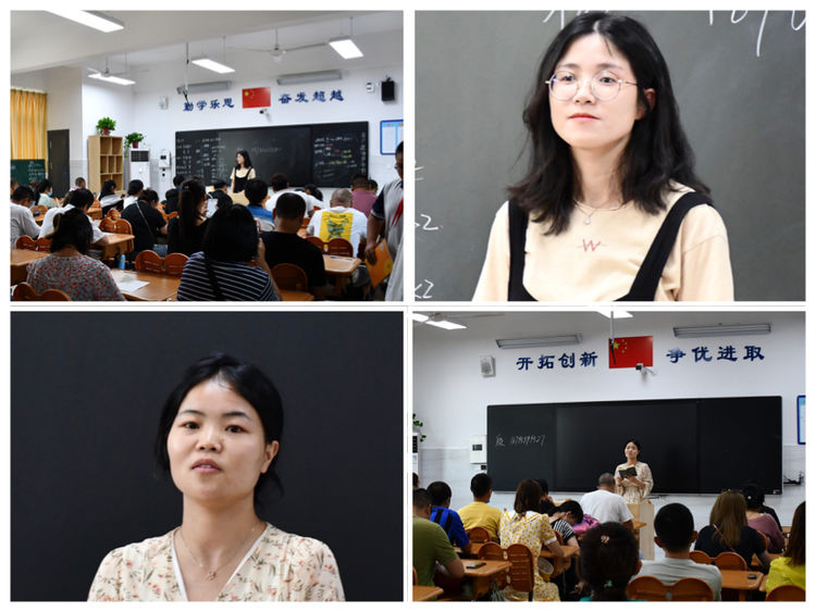 【实初德育】石埠桥校区召开期初第一次家长会_html_m24933f6c.jpg