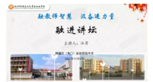 11.5_html_5e12a46b.png
