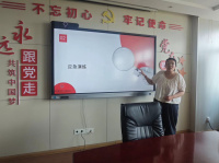 //a0.static.qxteacher.com/cloud/miBolKojSRnqkiipj/E6-B0-E5-B.jpg