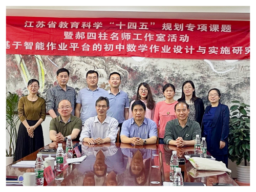 教育教学手段的不断提升_html_m68626ec3.png