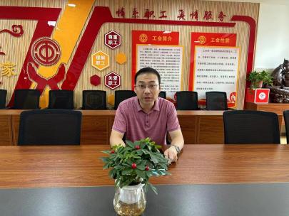 9月支委会_html_1deb882c.jpg