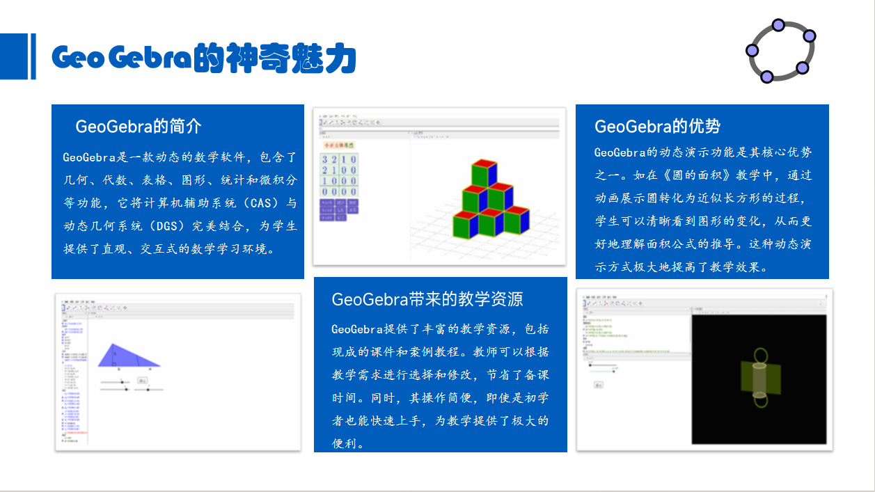 微信图片_20250901141153_138_2.png