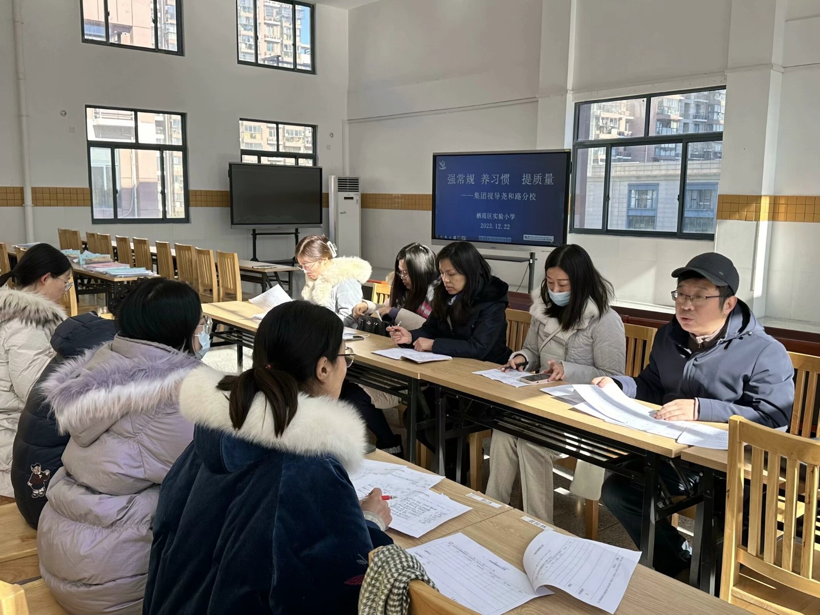 5.视导反馈.jpg
