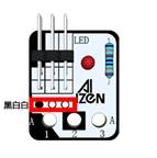 LED