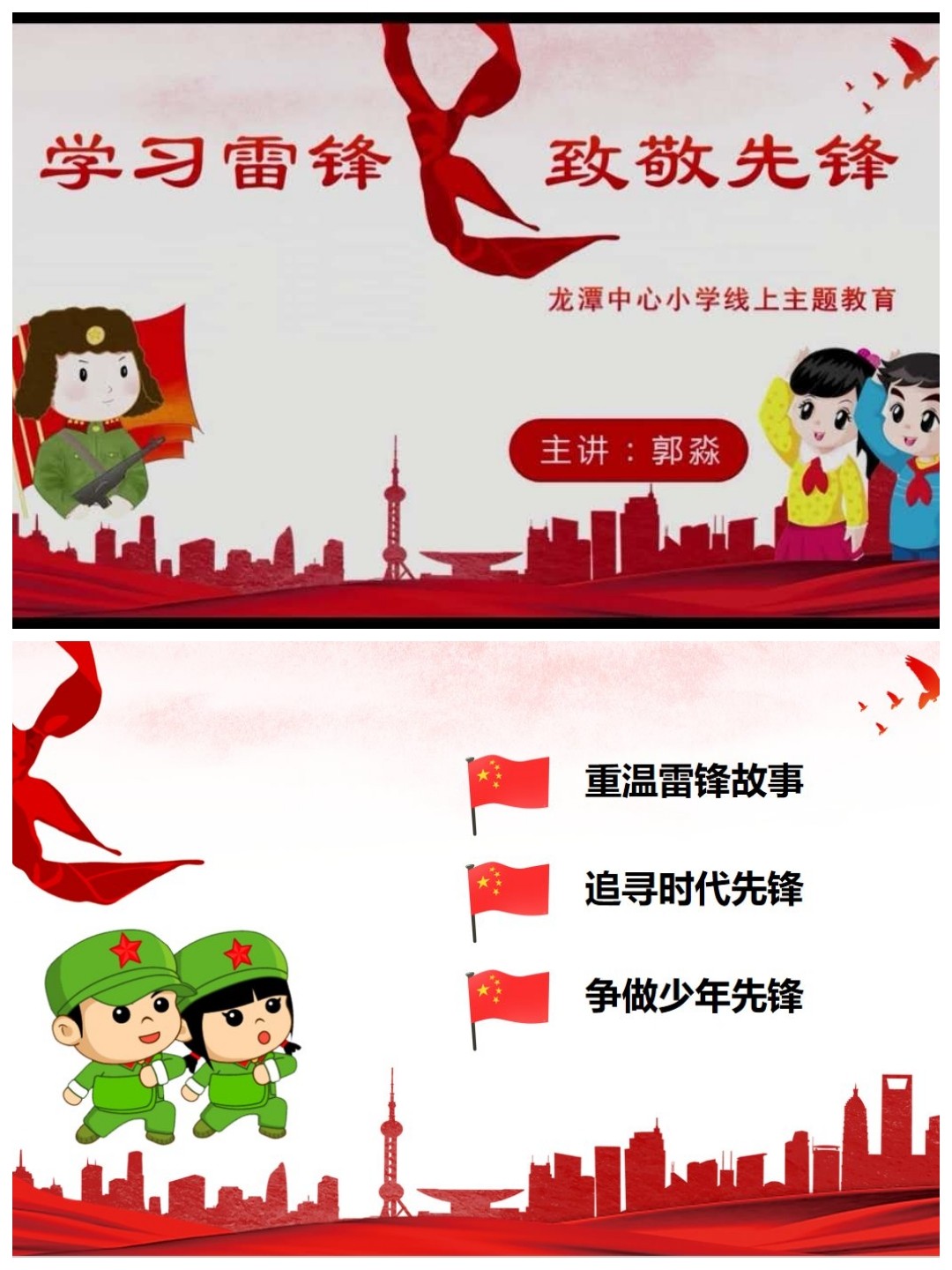 7f7b043de09a4a5cb7ad26a0eb6e5da0..jpg