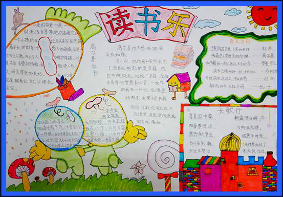 图片88