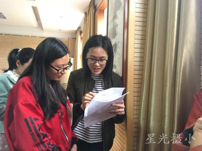 3.现场分析交流