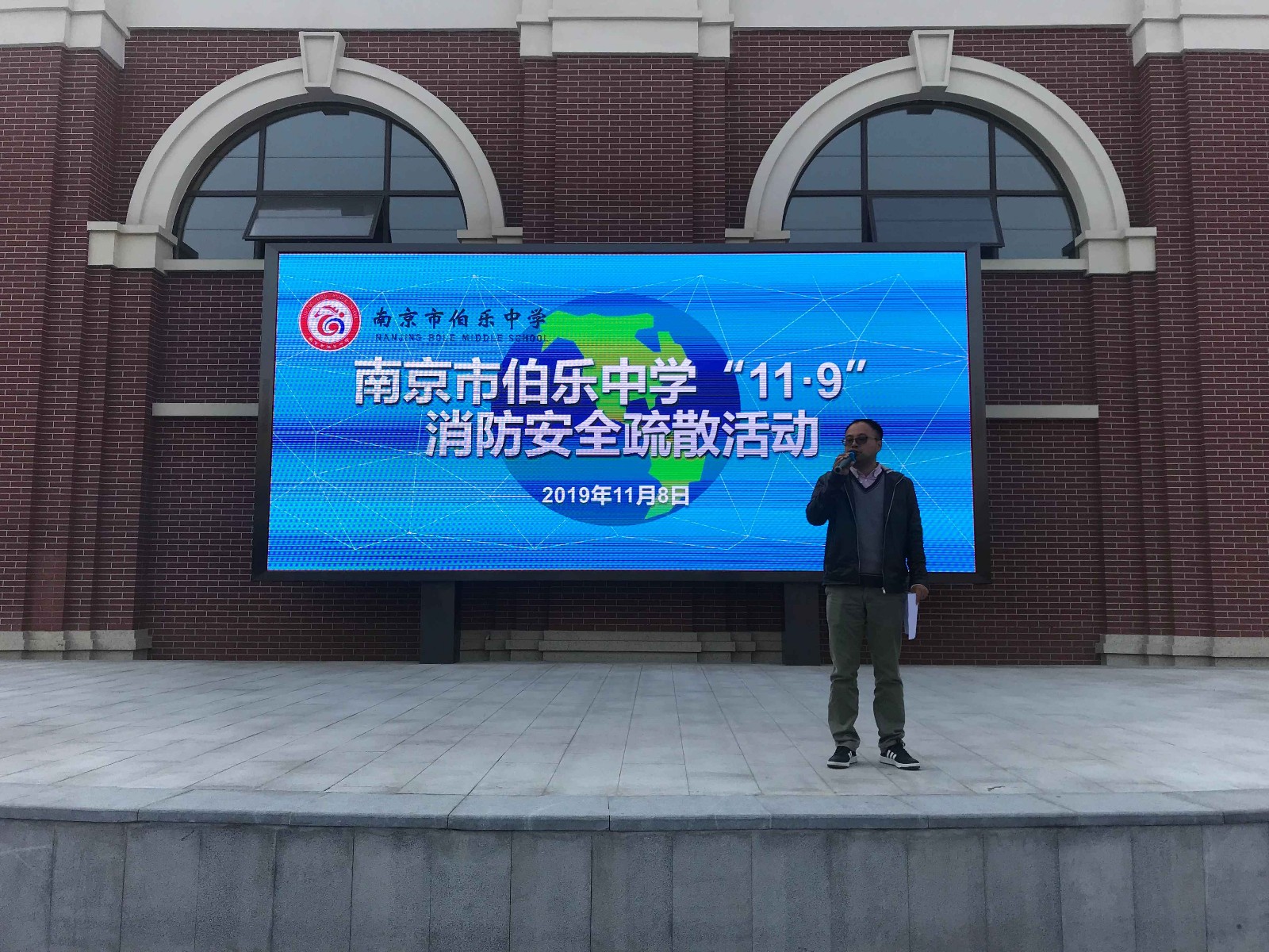 微信图片_20191108182409.jpg