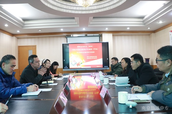 加强校校合作 圆学生大学梦——南京工业职业技术学院领导来我校指导“3+3”转段工作