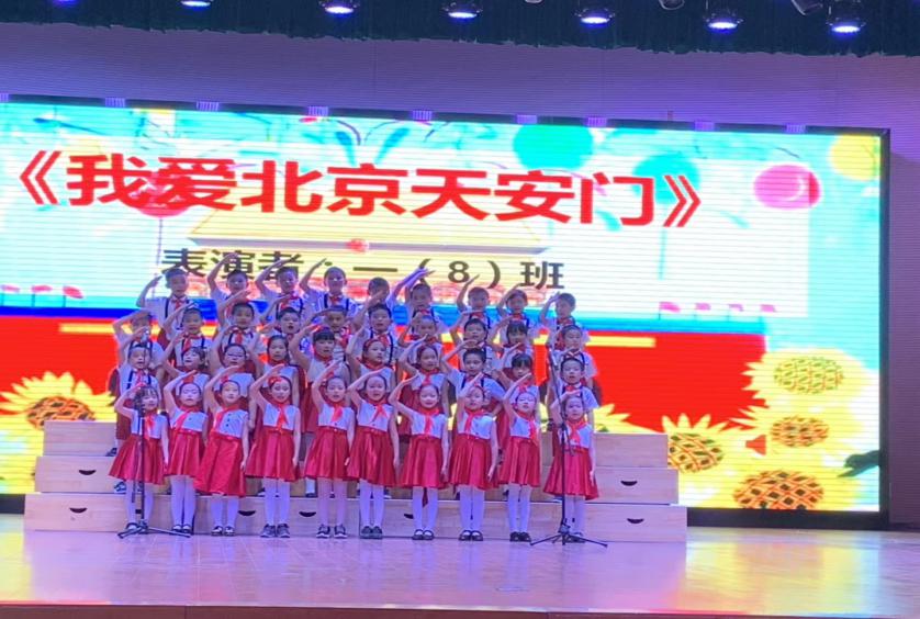 童声唱响中国梦 争做新时代好少年_html_m16615a01.jpg