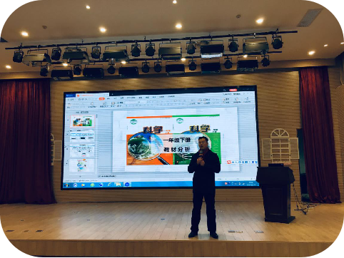 针对中低段教材解读——栖霞区小学科学教材培训_html_6bb337f5.png