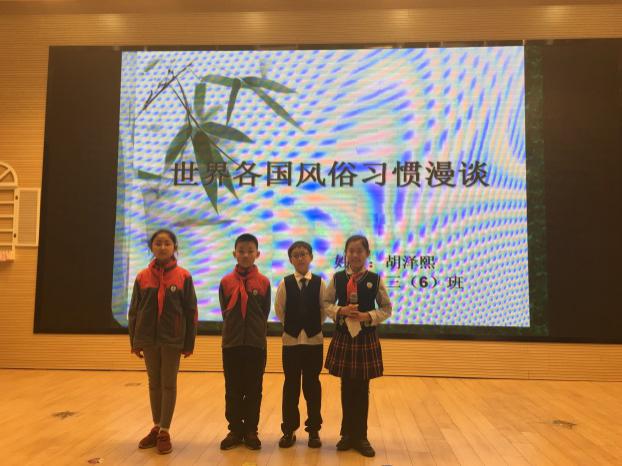 弘毅大讲堂学生专场26期_html_m60ae02a4.jpg
