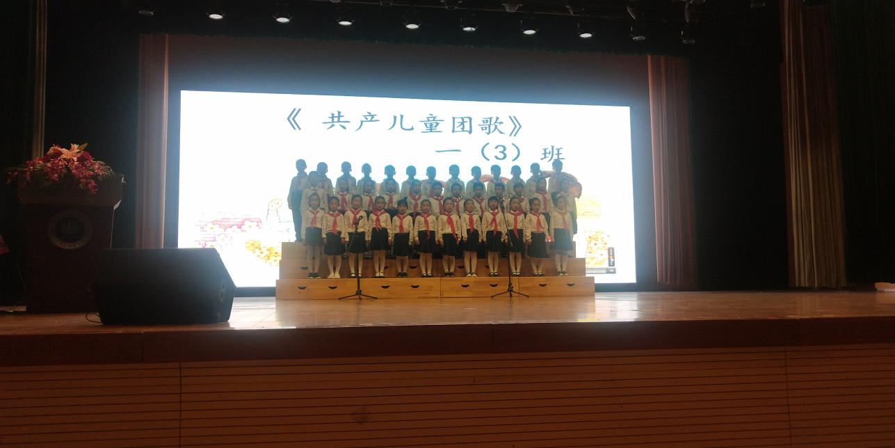 童声唱响中国梦 争做新时代好少年_html_m3bf30999.jpg