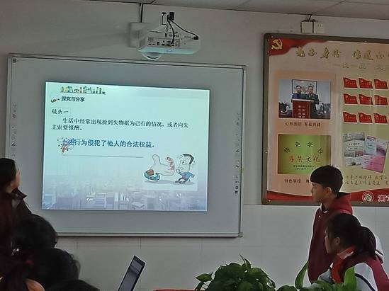 2018.12.10_html_mdb2c518.jpg