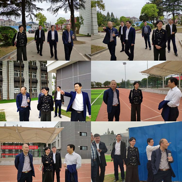 丹桂飘香迎贵客,携手共促新发展_html_5129e45e.jpg