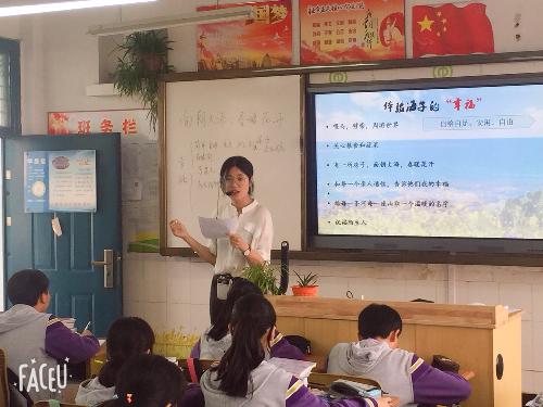 【百炼实初】携手共进谋发展 合作办学掀高潮