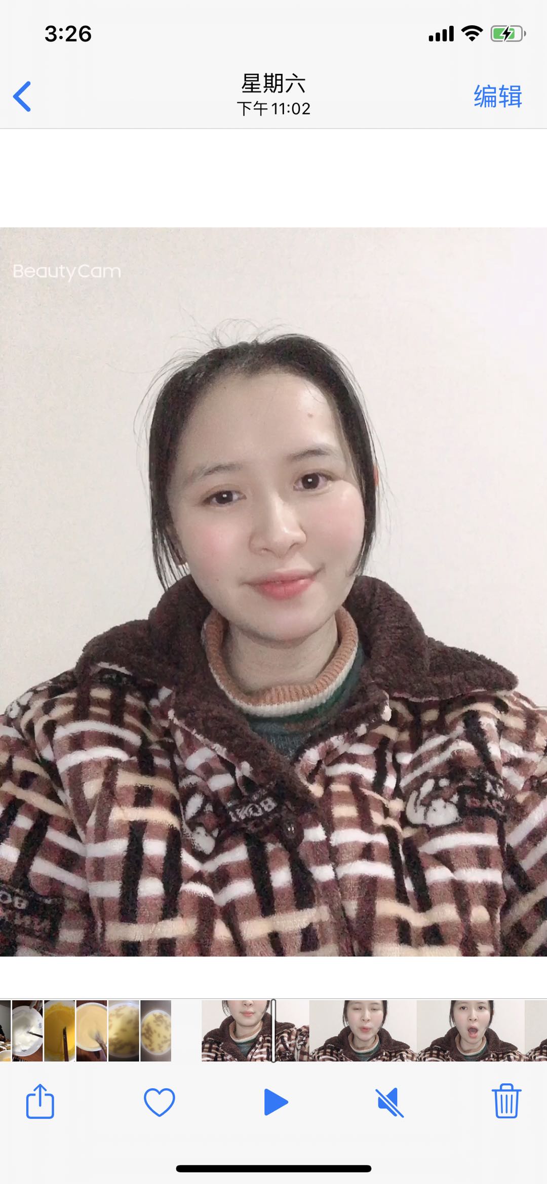 模拟课堂 别样精彩阮锦轩 20200217_html_m4dee31ca.jpg