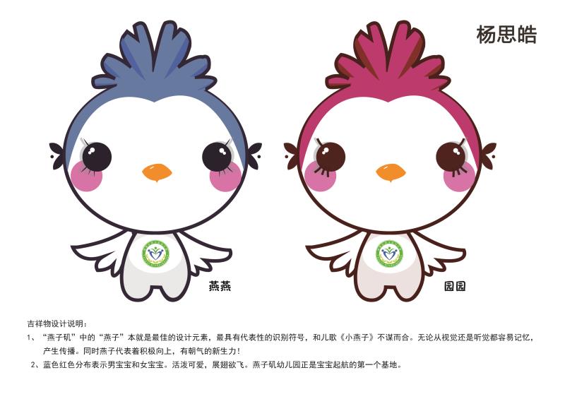 微信图片_20190908213438.jpg