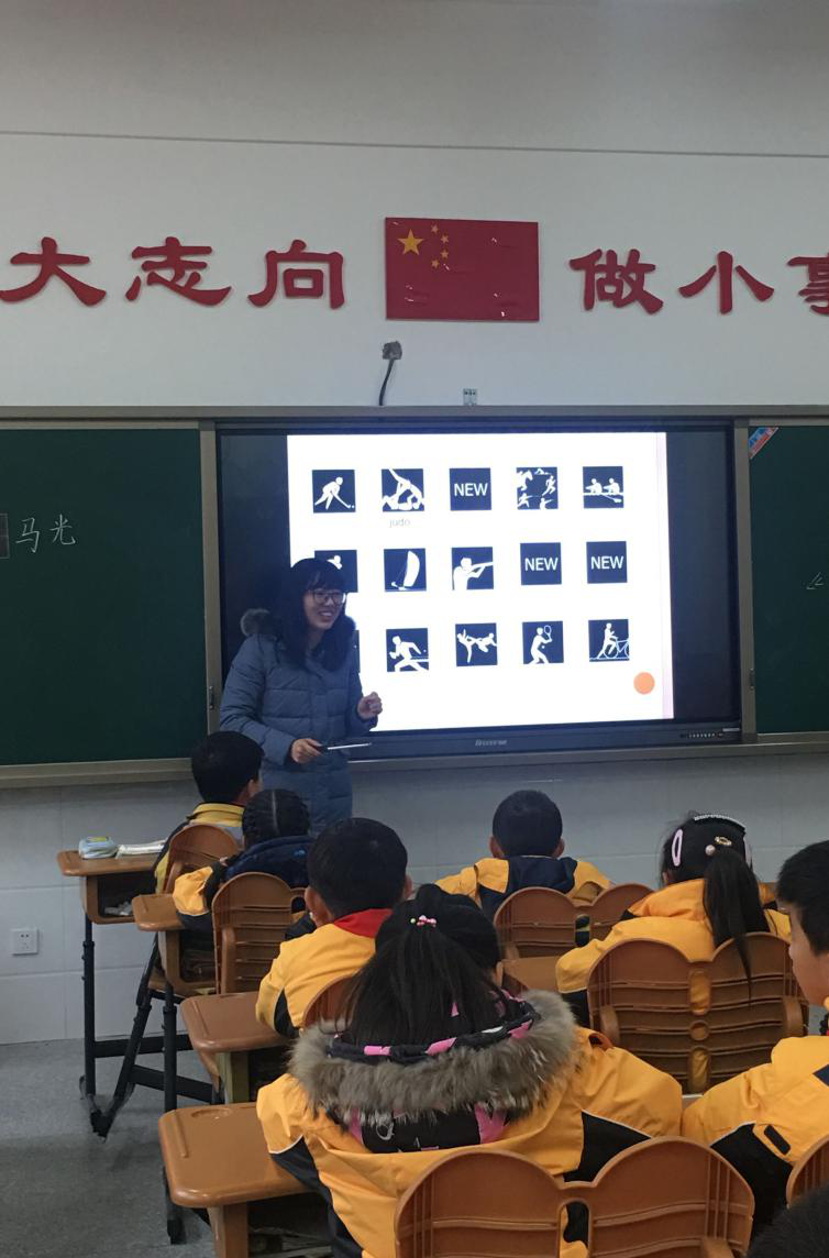 三年级级部12月份家长课堂_html_m6f66046a.png