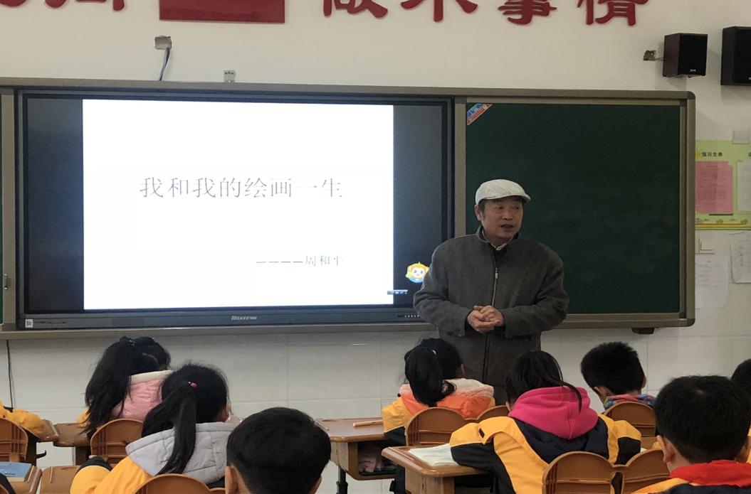 三年级11月份家长课堂汇总_html_20f8b36a.jpg