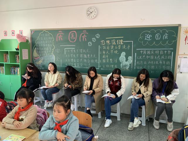 英语同课异构通讯报道_html_m299696e6.jpg
