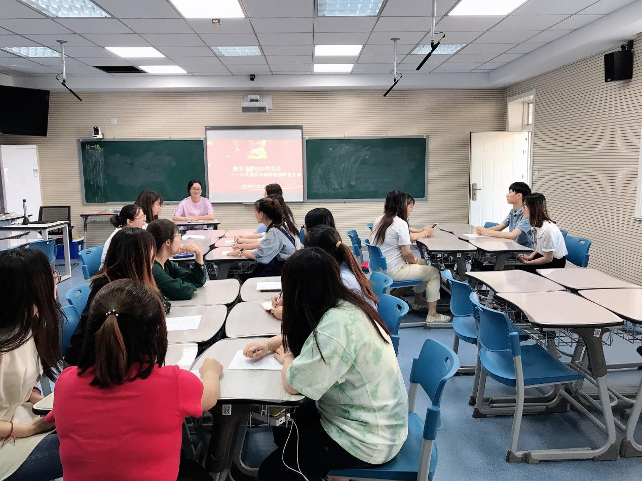 做“学习型知识型”合格党员_html_m754a628a.jpg