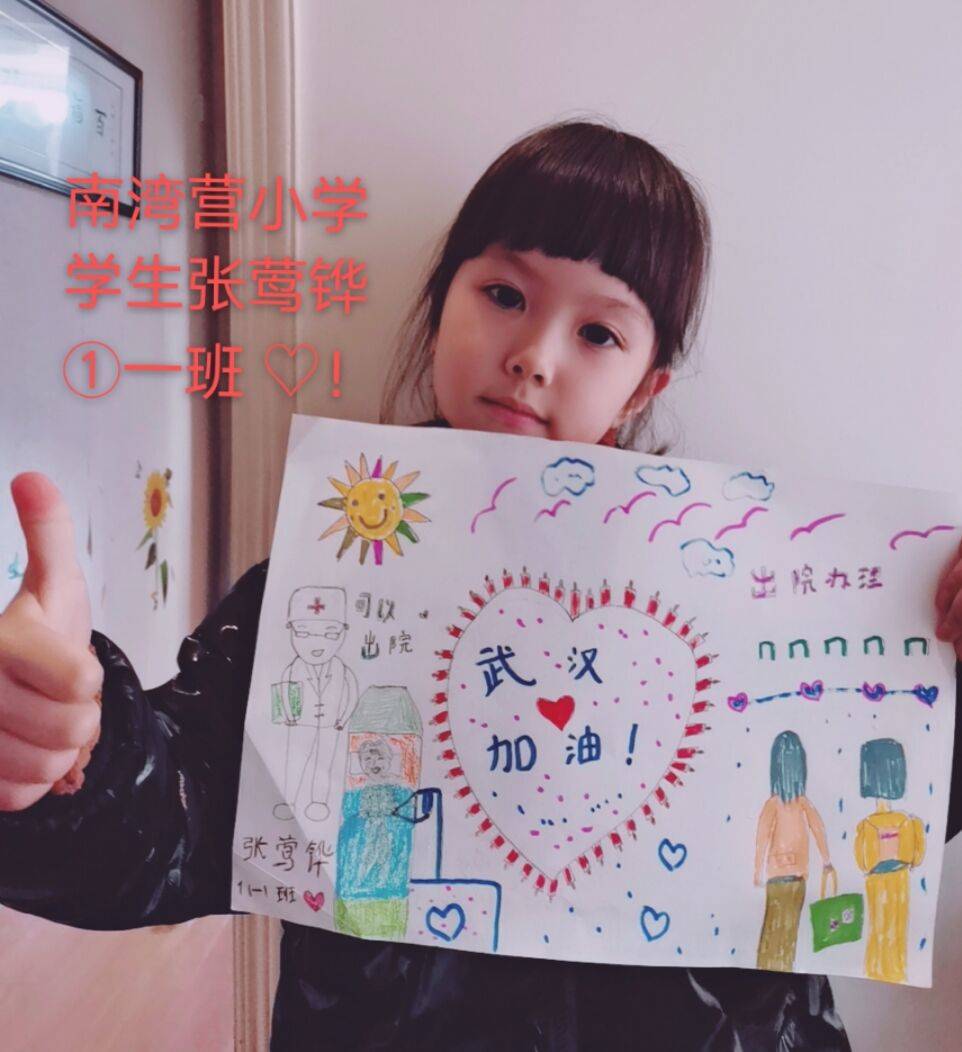 新建 DOC 文档_html_6f442ee3.jpg