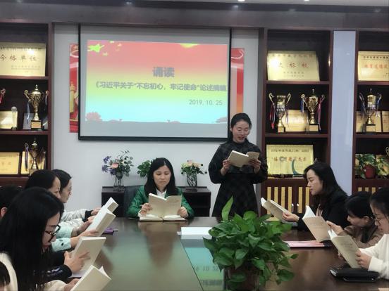 诵读《摘编》  学习讲话_html_m336860e8.jpg
