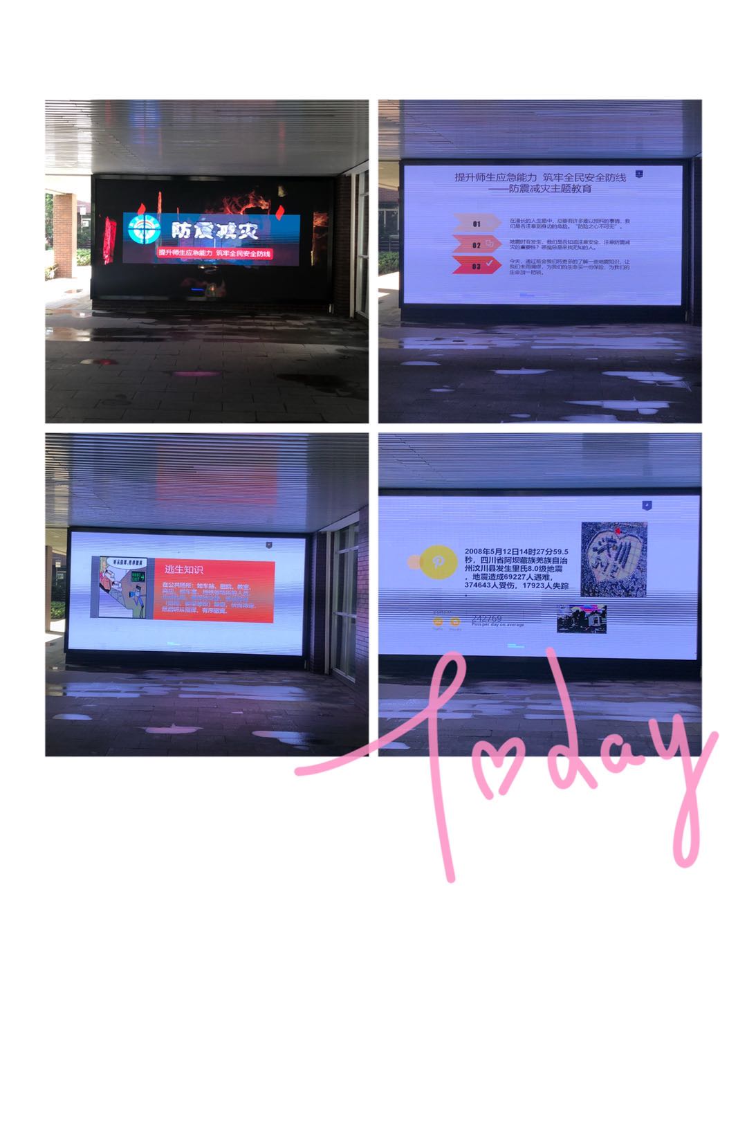 微信图片_20200513125148.jpg