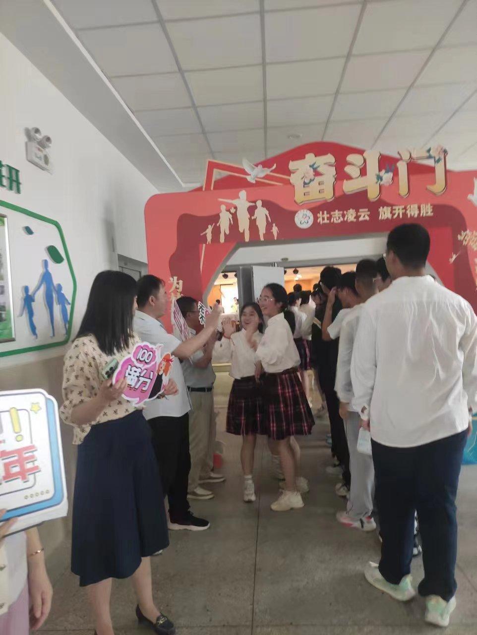 壮行大会新闻稿_html_m49fbd383.jpg