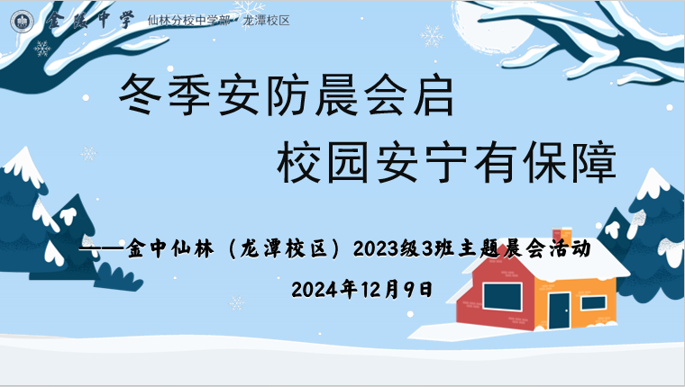 图一.png