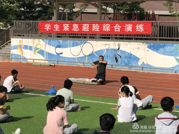 新建 DOC 文档_html_45135fbc.jpg