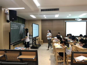 韦玥 一元一次不等式
