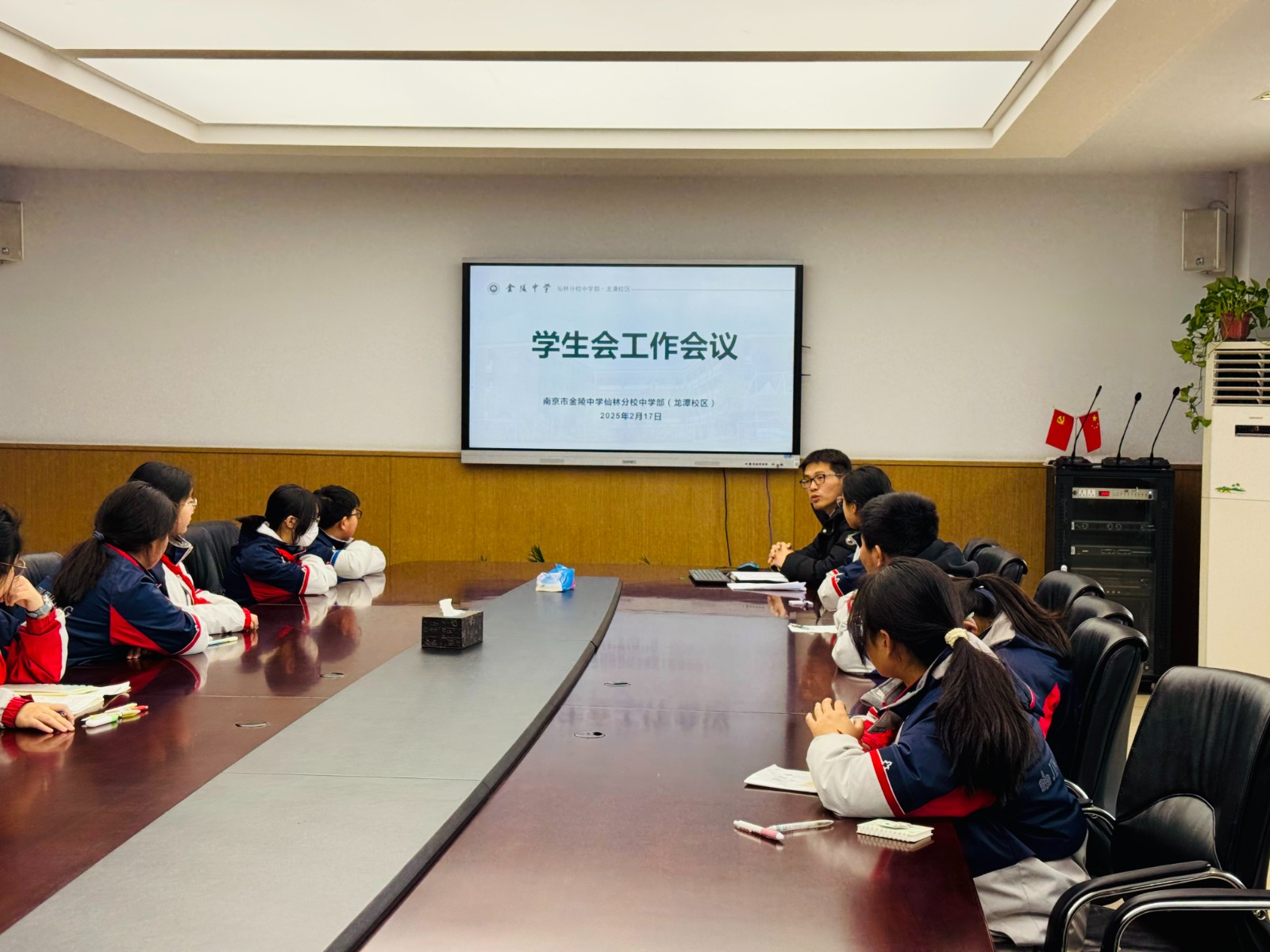 微信图片_20250218140348.jpg