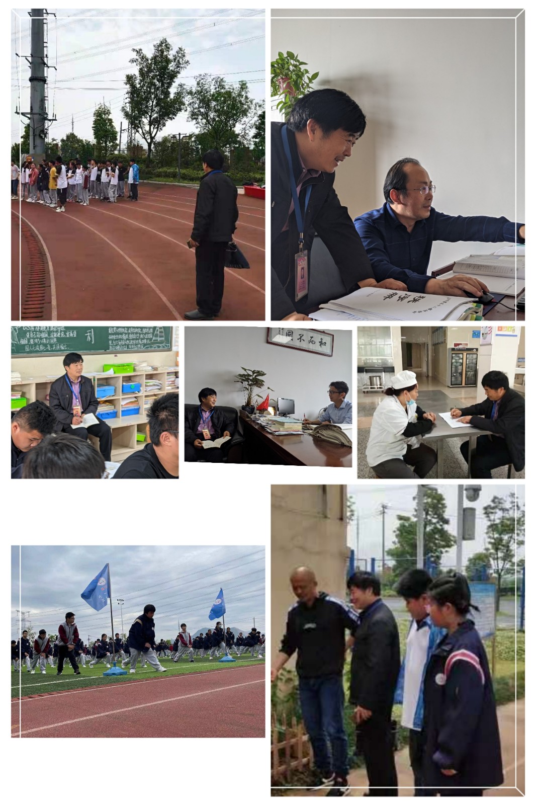 QQ图片20210514131903.jpg