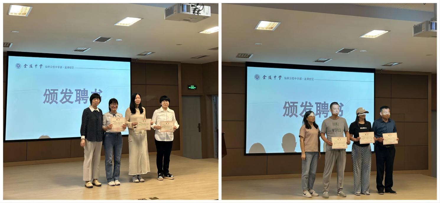 活动主持词_html_m5f3cf460.jpg