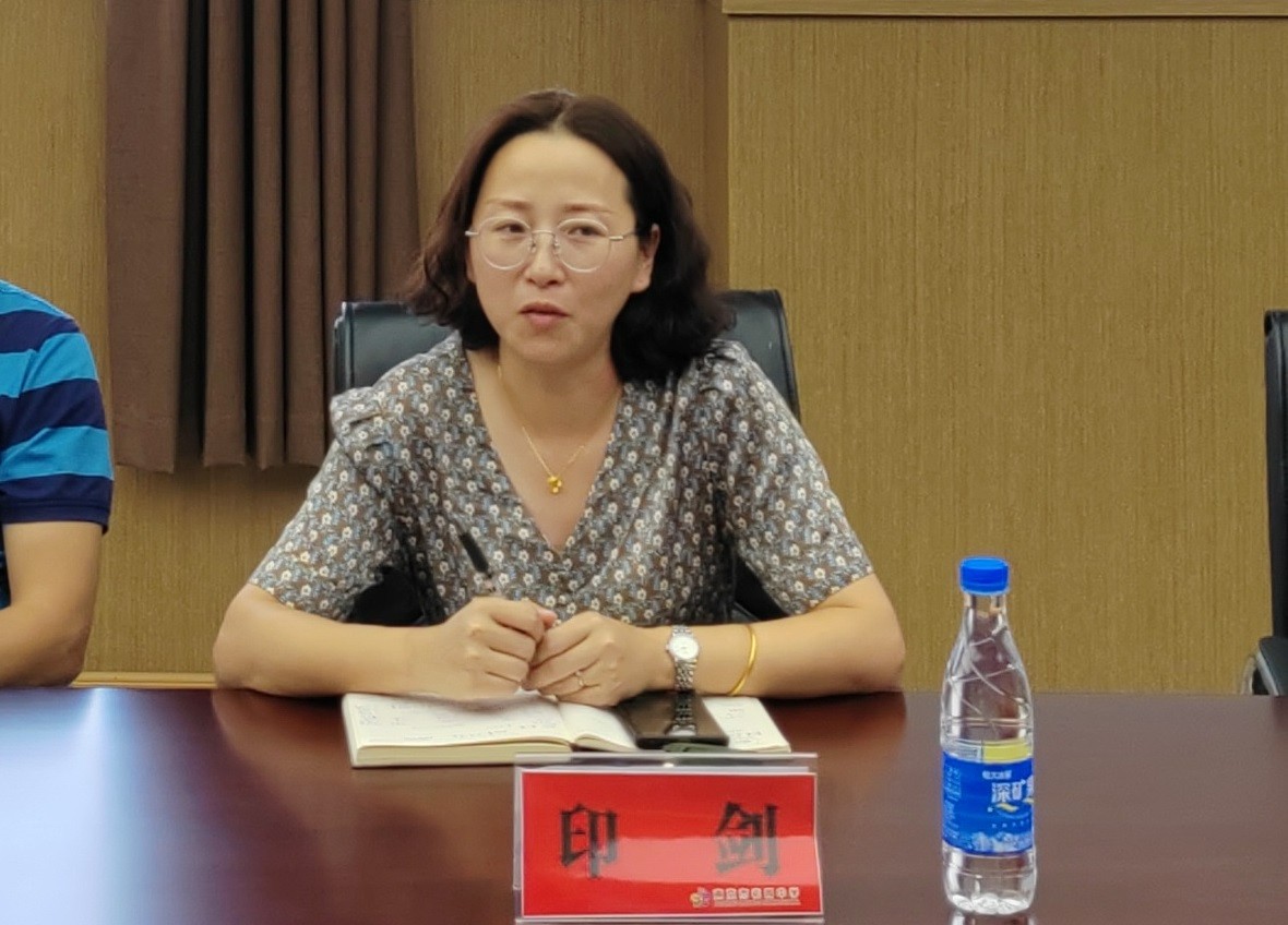 微信图片_20230822112819.jpg