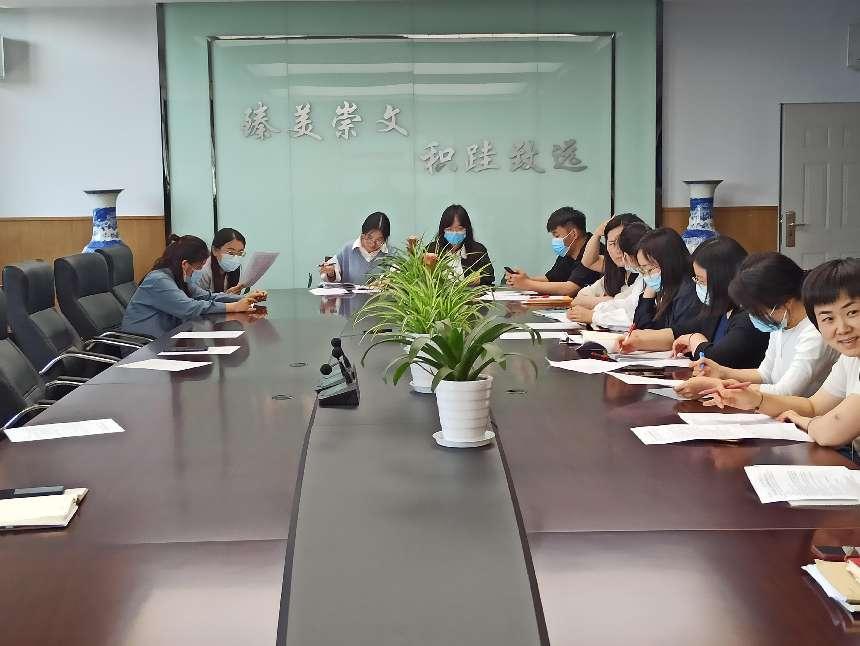 新建 DOC 文档_html_m5baef848.jpg